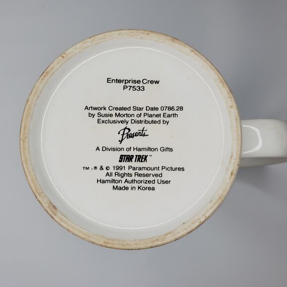 1991 Star Trex Beam Us Down Scotty Coffee Mug Enterprise Crew P7533 - Picture 5 of 5